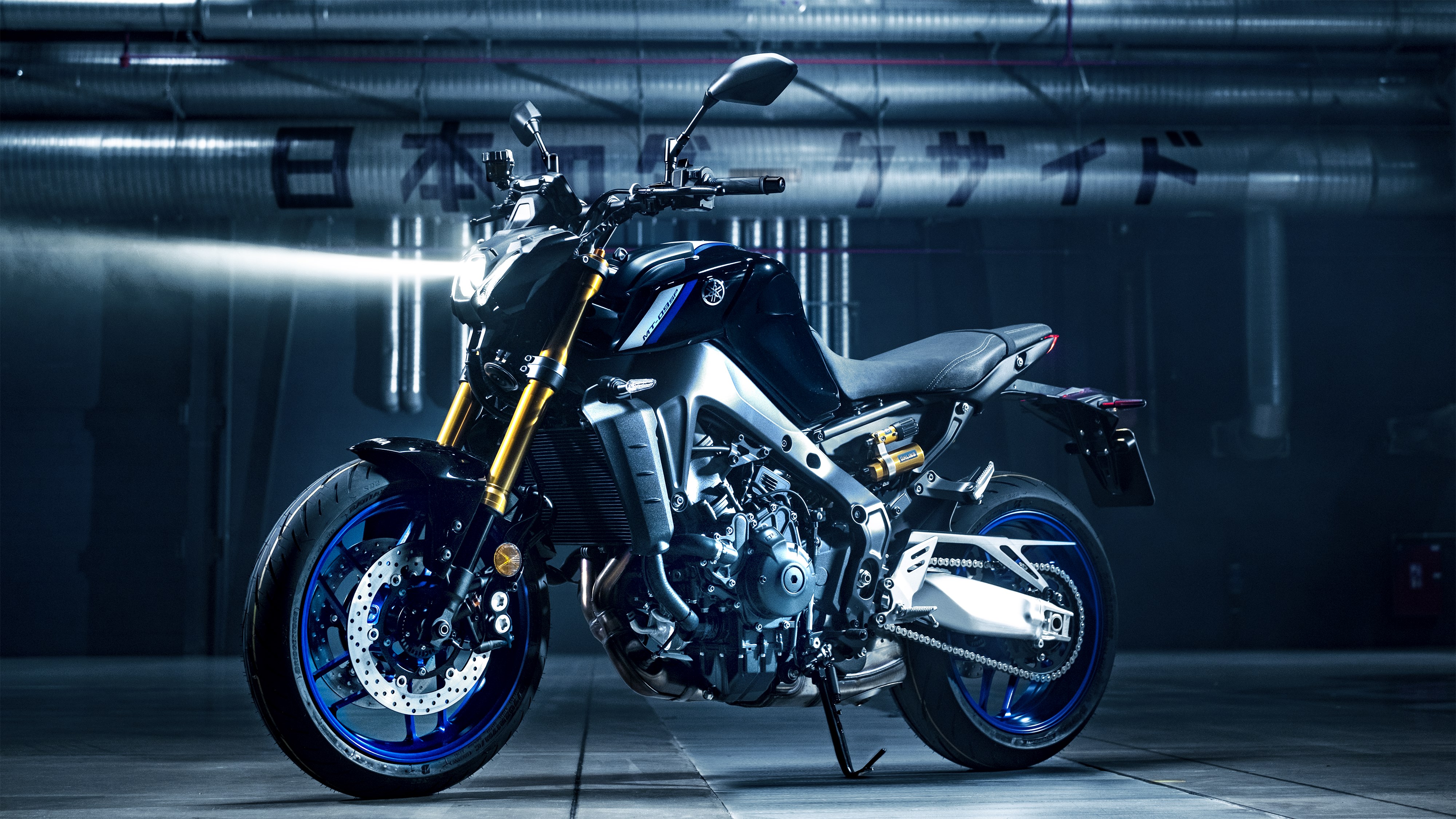 YAMAHA: Die neue MT-09 SP: Schärfer, intelligenter und exklusiver