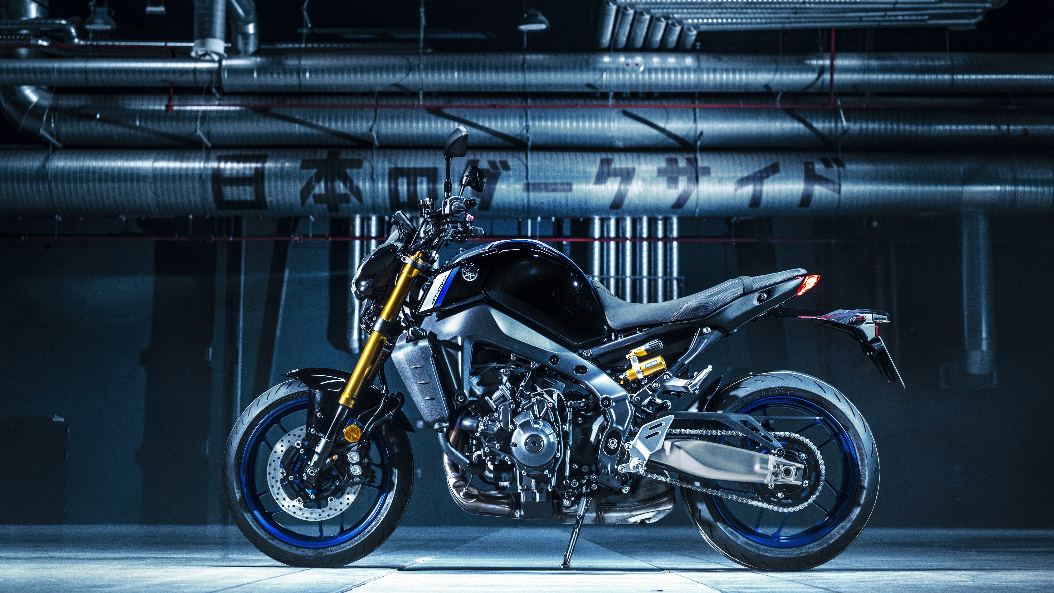 YAMAHA: Die neue MT-09 SP: Schärfer, intelligenter und exklusiver