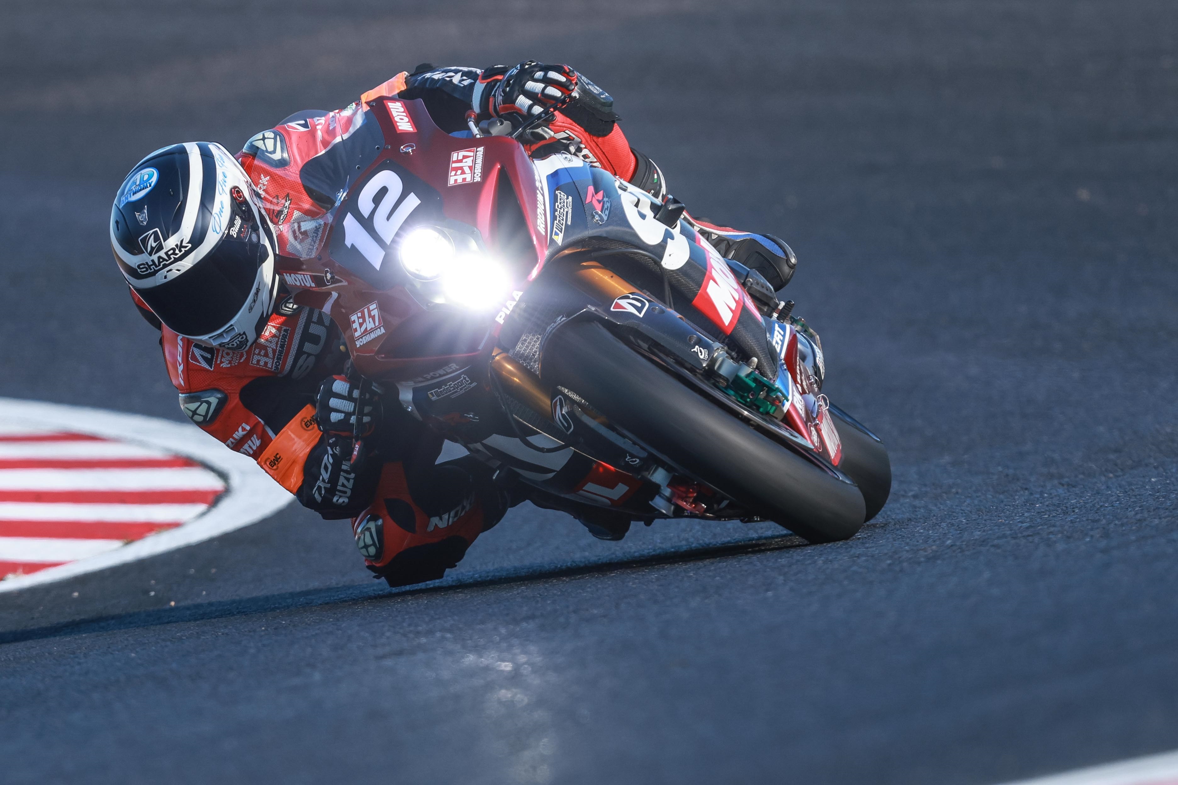 Bridgestone: Motorrad Langstrecken-Weltmeisterschaft (EWC)