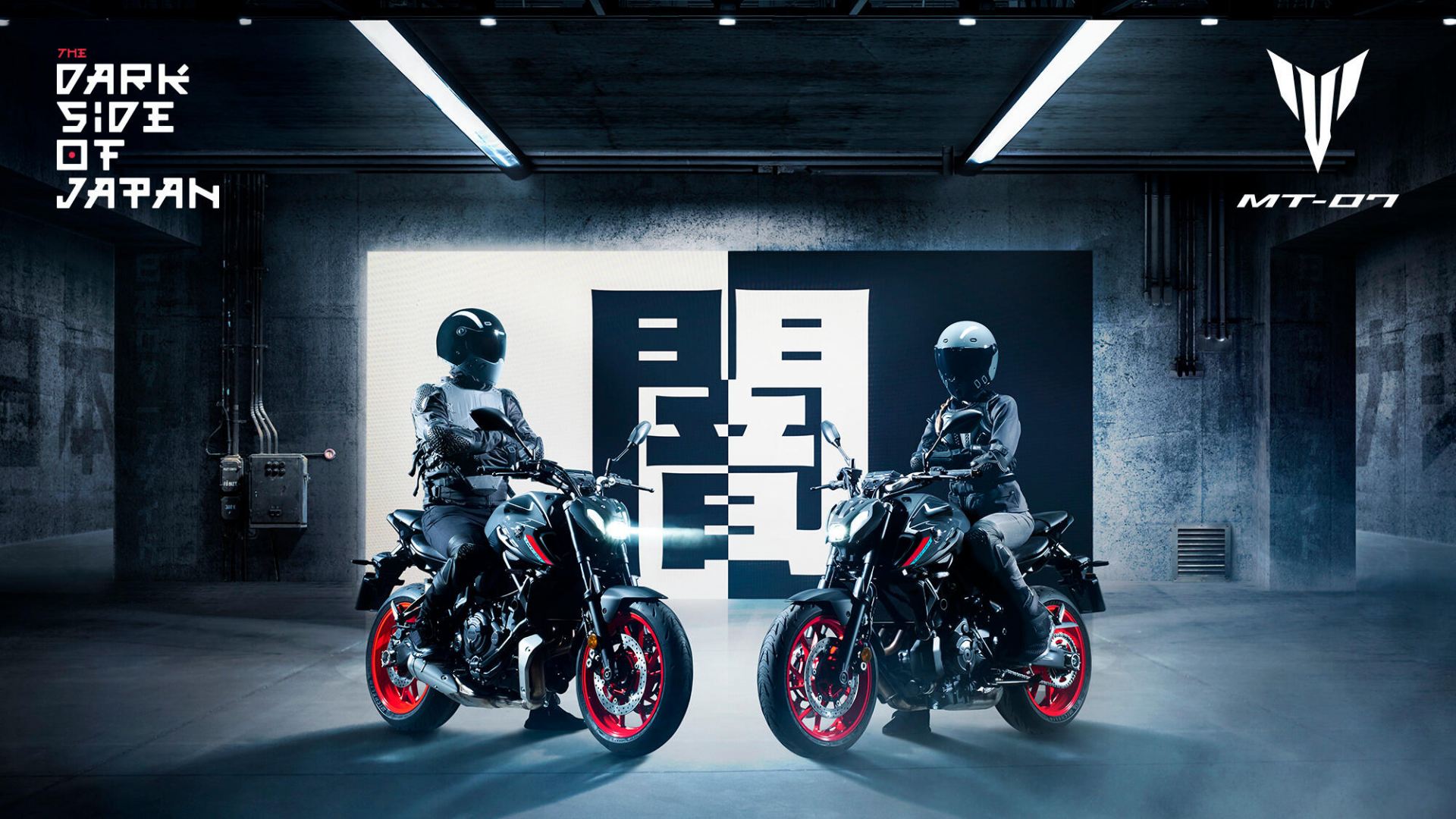 YAMAHA: Die brandneue MT-07 erscheint 2021 !