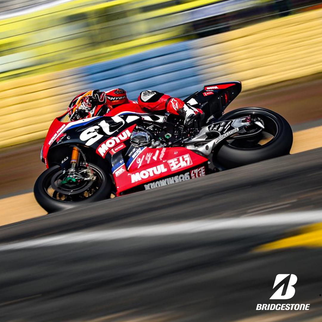 Yoshimura SERT Motul Team und Bridgestone gewinnen die 24 Stunden von Le Mans