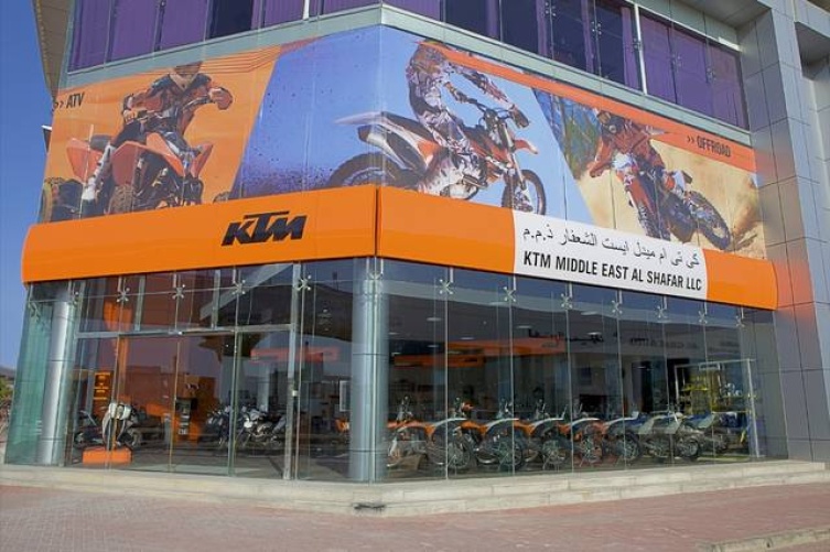 der KTM Store in Dubai