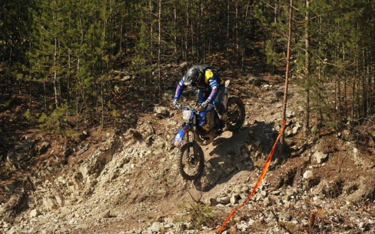 16 Kilometer Streckenlänge!