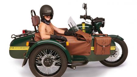 Ural Transsib ТРАНССИБ