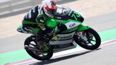 Startplatz 26 für Maximilian Kofler in der Klasse Moto3 beim Grand Prix von Katar
