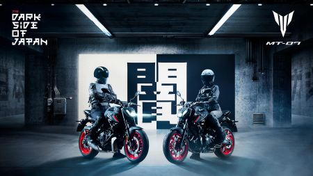 YAMAHA: Die brandneue MT-07 erscheint 2021 !