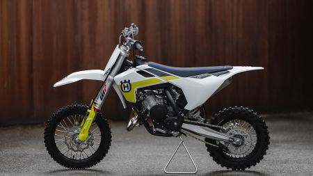 WP XACT PRO 7500 Cartridge für 50 und 65 CCM MX-Bikes