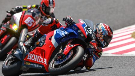 Bridgestone: Motorrad Langstrecken-Weltmeisterschaft (EWC)