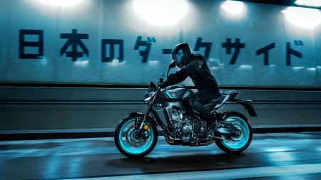YAMAHA: Die neue MT-09: Schärfer, reiner  und noch verfeinerter