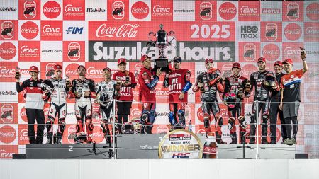 Bridgestone dominiert 8-Stunden-Rennen von Suzuka!