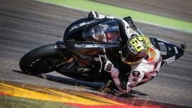 Triumph ist stolz verkünden zu können, dass Triumph Motorcycles als exklusiver Motoren-Lieferant der Moto2TM-Weltmeisterschaft ab der Saison 2019 ausgewählt wurde. 