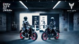 YAMAHA: Die brandneue MT-07 erscheint 2021 !