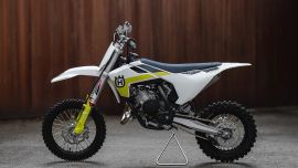 WP XACT PRO 7500 Cartridge für 50 und 65 CCM MX-Bikes