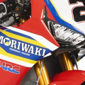 Honda CBR1000RR SP2 Fireblade