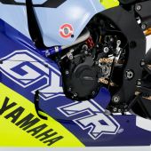 Yamaha VR46