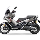 EICMA MOTORRADMESSE: VOGE SR450X