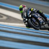 Bridgestone Battlax Rennreifen werden für maximalen Grip und konstante Top-Performance entwickelt