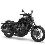  Honda präsentiert die neue große Rebel