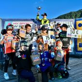 Motocross Euro JuniorCup